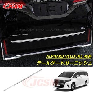 yP10{b9/4-9/11zJCSM e[Q[gK[jbV g^ԗp V^At@[h40n Ft@CA40n ALPHARD VELLFIRE Ԏp e[Q[gK[jbV JX^ Op[c ANZT[ h