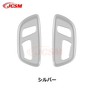 yZ[P10{9/4-9/11zJCSM V[gXCb`pl g^ԗp ALPHARD VELLFIRE V^At@[h40n Ft@CA40n CeApl V[gXCb`pl Jo[ \h JX^ p