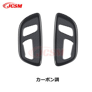 yZ[P10{9/4-9/11zJCSM V[gXCb`pl g^ԗp ALPHARD VELLFIRE V^At@[h40n Ft@CA40n CeApl V[gXCb`pl Jo[ \h JX^ p