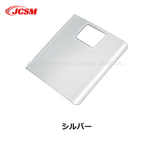 yZ[P10{9/4-9/11zJCSM R\[{bNXJo[ g^ԗp V^At@[h40n Ft@CA40n ALPHARD VELLFIRE Ԏp CeApl R\[{bNXJo[ JX^ p