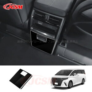 yP10{b9/4-9/11zg^ԗp V^At@[h40n Ft@CA40n CeApl R\[{bNXJo[ JX^ p[c ANZT[ Enhp  ALPHARD VELLFIRE