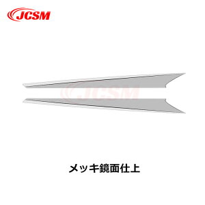 yZ[P10{9/4-9/11zJCSM XChhAK[jbV g^ԗp V^At@[h40n Ft@CA40n ALPHARD VELLFIRE Ԏp XChhAK[jbV JX^ Op[c Jo[ A