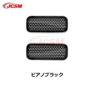 yP10{6/13-6/15zJCSM [t}CNJo[ g^ԗp V^At@[h40n Ft@CA40n ALPHARD VELLFIRE Ԏp CeApl [t}CNJo[ JX^ p[c ANZT