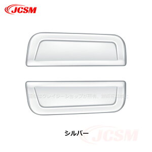 【P10倍6/13-6/15】高品質 アームレストボタンカバー トヨタ車用 新型アルファード40系 ヴェルファイア40系 ALPHARD VELLFIRE 車種専用 アームレストボタンカバー 傷予防 カスタム 内装パーツ アクセ