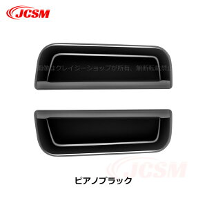 yP10{6/13-6/15zi A[Xg{^Jo[ g^ԗp V^At@[h40n Ft@CA40n ALPHARD VELLFIRE Ԏp A[Xg{^Jo[ \h JX^ p[c ANZ