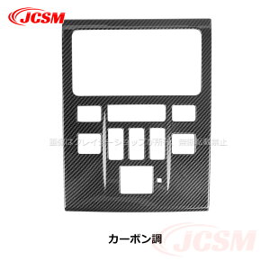 yZ[P10{9/4-9/11zi tg[vpl g^ԗp V^At@[h40n Ft@CA40n ALPHARD VELLFIRE Ԏp tg[vpl Jo[ JX^ 