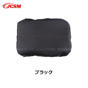 yZ[P10{9/4-9/11ziA[XgJo[ g^ԗp V^At@[h40n Ft@CA40n ALPHARD VELLFIRE Ԏp U[A[XgJo[ \h \h JX^ p