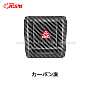 yZ[P10{9/4-9/11zJCSM nU[hXCb`Jo[ g^ԗp V^At@[h40n Ft@CA40n ALPHARD VELLFIRE nU[hXCb`Jo[ \h nU[hXCb`pl Ԏp J