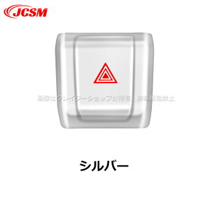 yZ[P10{9/4-9/11zJCSM nU[hXCb`Jo[ g^ԗp V^At@[h40n Ft@CA40n ALPHARD VELLFIRE nU[hXCb`Jo[ \h nU[hXCb`pl Ԏp J