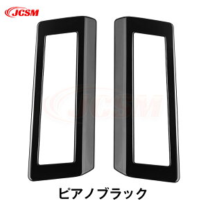 yZ[P10{3/4-3/11zJCSM 2ڃGARopl \h GARoJo[ g^ԗp V^At@[h40n Ft@CA40n ALPHARD VELLFIRE Ԏp 2ڃGAR