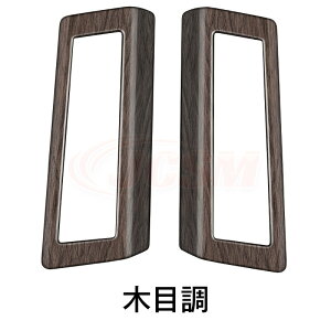 yZ[P10{3/4-3/11zJCSM 2ڃGARopl \h GARoJo[ g^ԗp V^At@[h40n Ft@CA40n ALPHARD VELLFIRE Ԏp 2ڃGAR