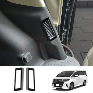 【全品P10倍★7/19-7/26】JCSM 2列目エアコン吹き出し口カバー トヨタ車用 新型アルファード40系 ヴェルファイア40系 2列目エアコン吹き出し口パネル カスタム 内装パーツ アクセサリー 送料無料