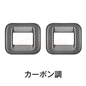 ySiP10{12/13-12/16zJCSM 3ڃTVF[hXCb`pl g^ԗp ALPHARD VELLFIRE V^At@[h40n Ft@CA40n Ԏp 3ڃTVF[hXCb`pl TVF[hX