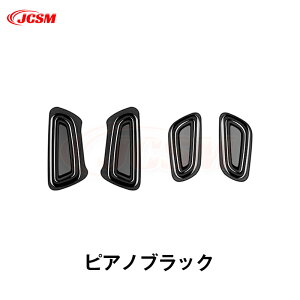 yP10{6/13-6/15zJCSM iV[gXCb`Jo[ g^ԗp V^At@[h40n Ft@CA40n ALPHARD VELLFIRE Ԏp CeApl V[gXCb`Jo[ \h JX^ p[