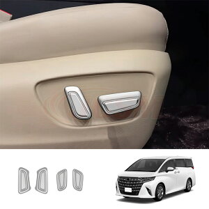 ySiP10{7/19-7/26zJCSM V[gXCb`Jo[ g^ԗp V^At@[h40n Ft@CA40n CeApl V[gXCb`Jo[ JX^ p[c ANZT[  ALPHAR