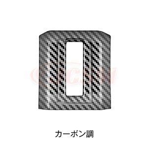 【全品P10倍★12/13-12/16】JCSM 2列目エアコンパネル トヨタ車用 新型アルファード40系 ヴェルファイア40系 ALPHARD VELLFIRE 車種専用 2列目エアコンパネル エアコンカバー カスタム 内装パーツ アク