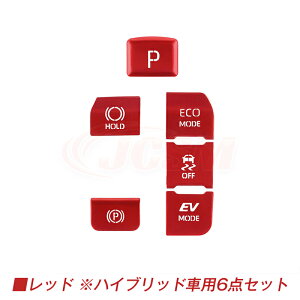yZ[P10{9/4-9/11zJCSM VtgXCb`pl \h g^ԗp ALPHARD VELLFIRE V^At@[h40n Ft@CA40n Ԏp VtgXCb`pl Jo[ JX^ p[c A