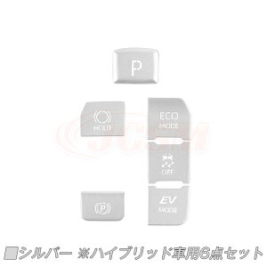 yZ[P10{9/4-9/11zJCSM VtgXCb`pl \h g^ԗp ALPHARD VELLFIRE V^At@[h40n Ft@CA40n Ԏp VtgXCb`pl Jo[ JX^ p[c A