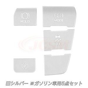 yZ[P10{9/4-9/11zJCSM VtgXCb`pl \h g^ԗp ALPHARD VELLFIRE V^At@[h40n Ft@CA40n Ԏp VtgXCb`pl Jo[ JX^ p[c A