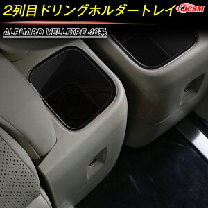 ySiP10{7/19-7/26zJCSM ZJhV[ghOz_[gC g^ԗp V^At@[h40n Ft@CA40n ZJhV[ghOz_[gC 2ڃV[ghOz_