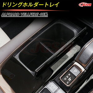 ySiP10{1/9-1/16zJCSM g^ԗp V^At@[h40n Ft@CA40n hOz_[gC {g {g[ [{bNX ԓ[ J[ANZT[   