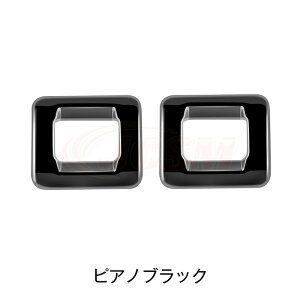 yZ[P10{9/4-9/11zJCSM ECh[XCb`pl g^ԗp ALPHARD VELLFIRE V^At@[h40n Ft@CA40n Ԏp ECh[XCb`pl Jo[ \h 2ڑXCb`