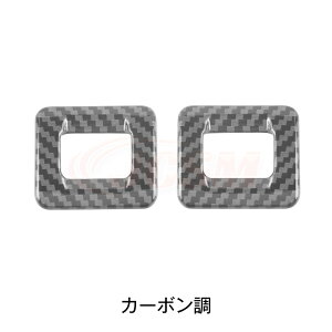 yZ[P10{9/4-9/11zJCSM ECh[XCb`pl g^ԗp ALPHARD VELLFIRE V^At@[h40n Ft@CA40n Ԏp ECh[XCb`pl Jo[ \h 2ڑXCb`