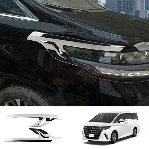 ySiP10{7/19-7/26zJCSM g^ԗp V^At@[h40n Ft@CA40n wbhCgK[jbV \h JX^ Op[c ANZT[ J[p[c ALPHARD VELLFIRE