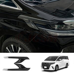 ySiP10{7/19-7/26zJCSM g^ԗp V^At@[h40n Ft@CA40n wbhCgK[jbV \h JX^ Op[c ANZT[ J[p[c ALPHARD VELLFIRE