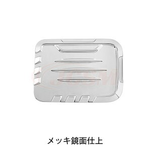 【セール&P10倍★12/4-12/11】JCSM 高品質 給油口カバー トヨタ車用 新型アルファード40系 ヴェルファイア40系 車種専用 給油口カバー ガソリンタンクカバー 傷予防 おしゃれ カスタム 外装パー