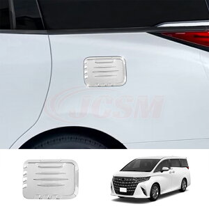 ySiP10{7/19-7/26zJCSM g^ԗp V^At@[h40n Ft@CA40n Jo[ K\^NJo[ \h  JX^ Op[c J[ANZT[ ALPHARD VELLFIRE