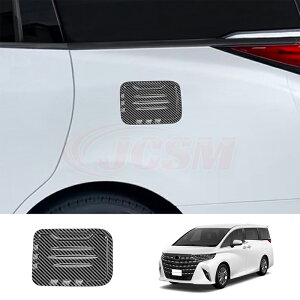 ySiP10{7/19-7/26zJCSM g^ԗp V^At@[h40n Ft@CA40n Jo[ K\^NJo[ \h  JX^ Op[c J[ANZT[ ALPHARD VELLFIRE