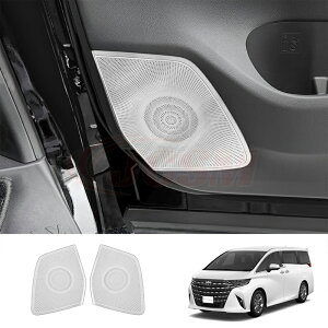 ySiP10{7/19-7/26zJCSM g^ԗp V^At@[h40n Ft@CA40n CeApl hAXs[JJo[ JX^ p[c J[ANZT[ ALPHARD VELLFIRE