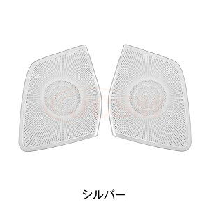 yZ[P10{9/4-9/11zJCSM i hAXs[JJo[ \h g^ԗp V^At@[h40n Ft@CA40n ALPHARD VELLFIRE Ԏp CeApl hAXs[JJo[ J[ANZ