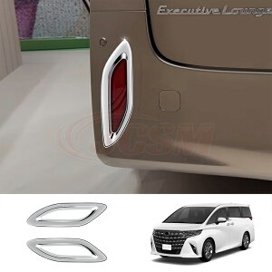 ySiP10{7/19-7/26zJCSM g^ԗp V^At@[h40n tN^[K[jbV \h AtHOvK[jbV Jo[ JX^ Op[c J[ANZT[ ALPHARD