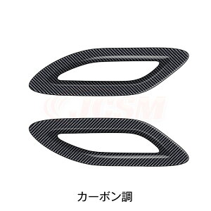 yP10{6/13-6/15zJCSM i tN^[K[jbV \h g^ԗp V^At@[h40n ALPHARD Ԏp AtHOvK[jbV Jo[ JX^ Op[c J[ANZT[