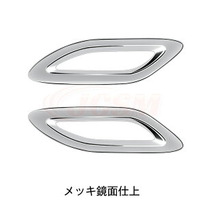 yP10{6/13-6/15zJCSM i tN^[K[jbV \h g^ԗp V^At@[h40n ALPHARD Ԏp AtHOvK[jbV Jo[ JX^ Op[c J[ANZT[