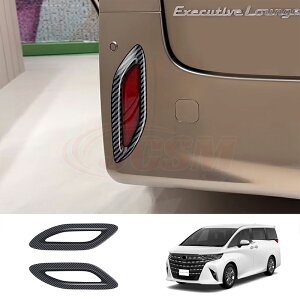 ySiP10{7/19-7/26zJCSM g^ԗp V^At@[h40n tN^[K[jbV \h AtHOvK[jbV Jo[ JX^ Op[c J[ANZT[ ALPHARD