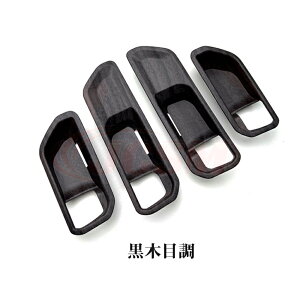 �y�S�iP10�{12/4-12/11�zJCSM �g���^�V�^�����h�N���[�U�[ 250 LC250 �C���i�[�h�A�n���h���p�l�� �K�[�j�b�V�� �t�����g�C���i�[�h�A�n���h���p�l�� �h�A�n���h���J�o�[ �C���e���A�p�l�� ���\�h