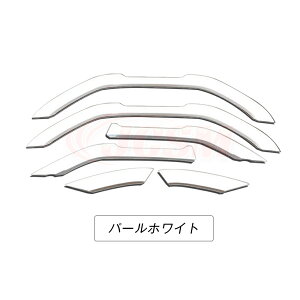 yP10{b9/4-9/11zJCSM hN[U[250ig^j250n I[o[tF_[ Zbg hLY h~ zC[}bhK[h I[o[tF_[ J[tF_[Jo[ TChv[gJo