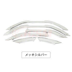 yP10{b9/4-9/11zJCSM hN[U[250ig^j250n I[o[tF_[ Zbg hLY h~ zC[}bhK[h I[o[tF_[ J[tF_[Jo[ TChv[gJo