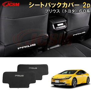 yP10{b9/4-9/11zJCSM vEXig^j60n 5 V[gobNJo[ PUU[ ANZT[ J[p[c  Ԏp݌v V[gobNJo[ h~ یJo[ JX^ LYh