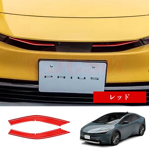 yZ[P10{3/4-3/11zJCSM tgOK[jbV ABS g^ V^PRIUS vEX 60n 5 Ԏp݌v tgK[jbV tgOK[jbV J[ANZT[ p