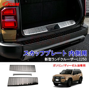 yZ[P10{9/4-9/11zJCSM N250 p[c Aop[XebvK[h XJbtv[g XeXf g^ hN[U[ 250 LC250 K\/fB[[p Aop[ X