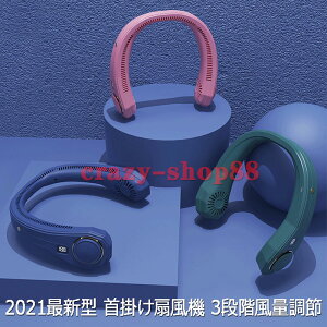 |@ 2021ŐV^ |N[[ @ ĕ USB[d lbNN[[ |@ É |[^u 3b~ ObY HȂ @ ╗@ 3iKʒ MǑ΍ 