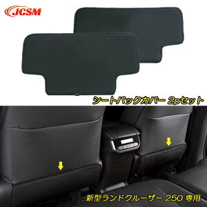 ySiP10{3/4-3/11zJCSM LC250 hN[U[250ig^j250n N250 V[gobNJo[ PUU[ ANZT[ J[p[c Ԏp݌v V[gobNJo[ V[gobN}b