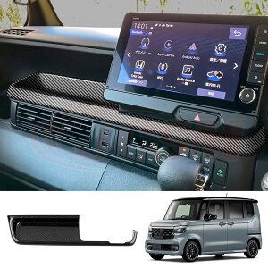 yP10{b9/4-9/11zJCSM ȃCplg[pl p[c N-BOX JF5 JF6 Ԏp݌v ȃCplg[Jo[ gC K[jbV R\[pl Jo[ CeApl \h B