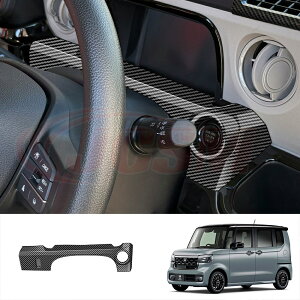 yP10{8/4-8/11zJCSM [^[K[jbV N-BOX JF5 JF6 Ԏp݌v CeApl [^[K[jbV GW X^[g{^ XCb` Jo[ K[jbV pl X^[g{^ 