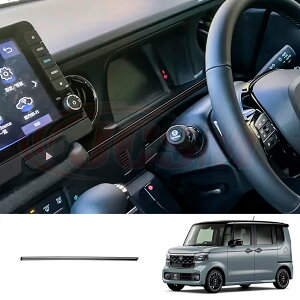 yP10{8/4-8/11zJCSM N-BOX JF5 JF6 [^[K[jbV CeApl [^[pl XeXf R\[K[jbV R\[ [^[ K[jbV tg \h B 