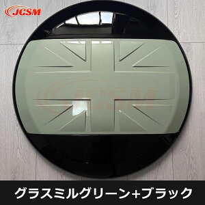 yP10{b10/3-10/9zJCSM fBtF_[130 XyA^CJo[ Land Rover h[o[ Defender fBtF_[90 XyA^CJo[ fBtF_[110 Ԏp݌v XyA^CJo[ h